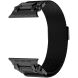 Ремінець Deexe Milanese Design для Apple Watch 46 / 45 / 44 / SE 44 / 42 (Series 1-3) / Ultra / Ultra 2 / Ultra 3 - Black (371838B). Фото 2 з 8