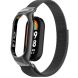 Ремешок Deexe Milanese Stainless Steel для Xiaomi Mi Smart Band 8 - Black (326010B). Фото 1 из 6