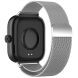 Ремешок Deexe Milanese Stainless Steel для Xiaomi Redmi Watch 4 / Mi Smart Band 8 Pro / Band 9 Pro - Silver (346402S). Фото 1 из 10