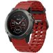Ремешок Deexe Ocean Strap для часов Garmin c креплением Quick Fit 26mm - Wine Red (270704WR). Фото 4 из 6