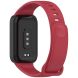 Ремешок Deexe Soft Touch для Xiaomi Mi Smart Band 9 Active / Redmi Band 3 - Black / Red (372400BR). Фото 1 из 12
