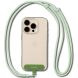 Ремешок для смартфона Ringke Link & Flow Shoulder Strap Y-Type (8800293851615) - Mute Mint (983039MM). Фото 1 из 14