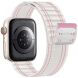 Ремінець Reframe Magic Tape для Apple Watch 42 (Series 10/11) / 41 / 40 / SE 40 / 38 - Pink (345156P). Фото 1 з 6