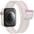Ремінець Reframe Magic Tape для Apple Watch 42 (Series 10/11) / 41 / 40 / SE 40 / 38 - Pink: фото 1 з 6