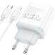 Сетевое зарядное устройство Hoco C105A PD20W + QC3.0 + кабель Type-C to Lightning - White (960176W). Фото 6 из 9