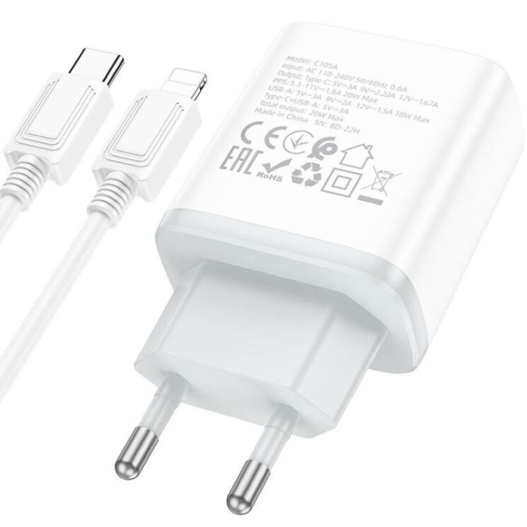 Сетевое зарядное устройство Hoco C105A PD20W + QC3.0 + кабель Type-C to Lightning - White: фото 6 из 9
