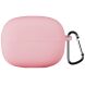 Силиконовый чехол Deexe Silicone Case (FH) для Xiaomi Redmi Buds 6 Pro - Pink (373902P). Фото 1 из 8