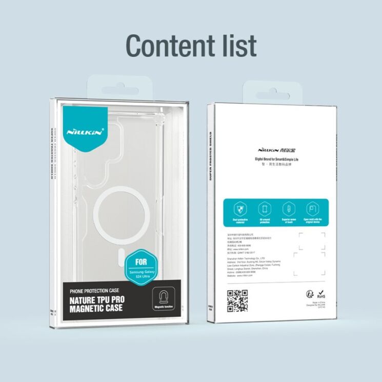 Силиконовый чехол NILLKIN Nature TPU Pro Magnetic для Samsung Galaxy S24 Ultra - Transparent: фото 15 из 15