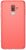 Силиконовый чехол T-PHOX Crystal Cover для Samsung Galaxy J8 2018 (J810) - Red: фото 1 из 1