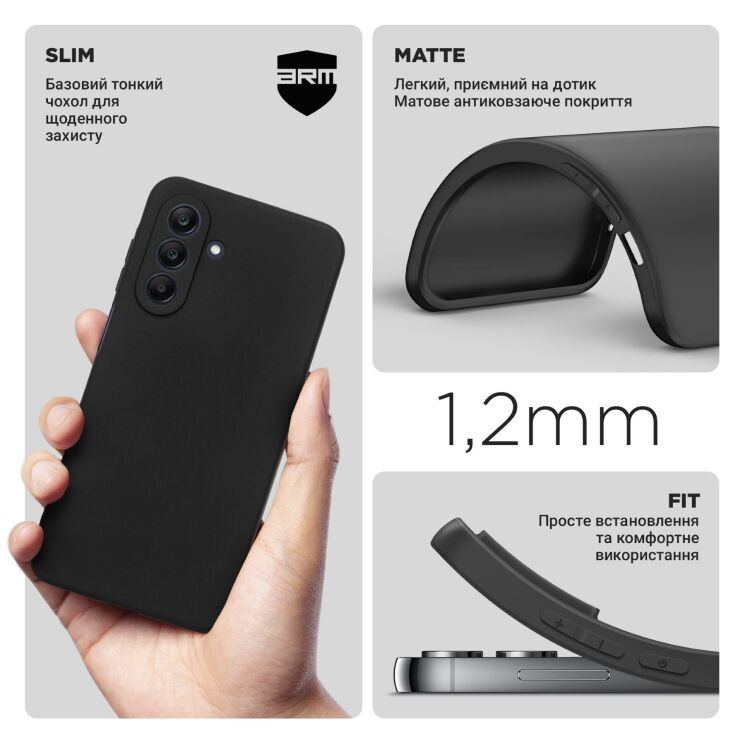 Силиконовый (TPU) чехол ArmorStandart Matte Slim Fit для Samsung Galaxy A26 (A266) - Black: фото 4 из 5