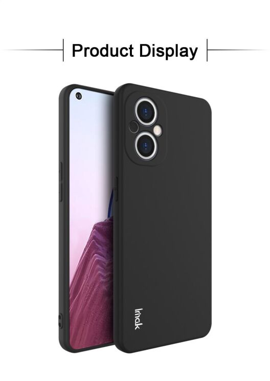 Силиконовый (TPU) чехол IMAK UC-3 Series для OnePlus Nord N20 - Black: фото 9 из 11