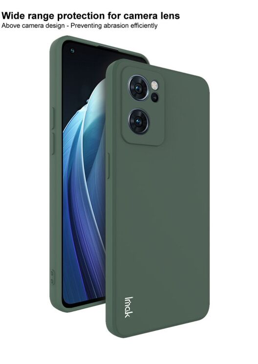 Силиконовый (TPU) чехол IMAK UC-4 Series для OPPO Reno 7 5G Chinese - Black: фото 8 из 13