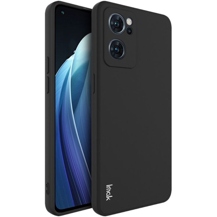 Силиконовый (TPU) чехол IMAK UC-4 Series для OPPO Reno 7 5G Chinese - Black: фото 1 из 13