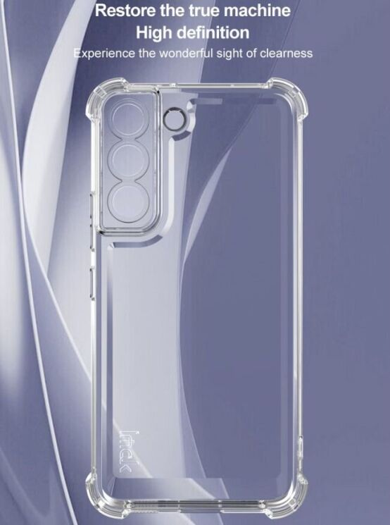 Силиконовый (TPU) чехол IMAK UX-4 Series для Samsung Galaxy S22 (S901) - Transparent: фото 5 из 7