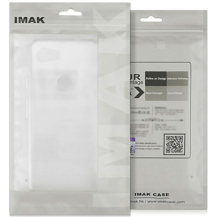 Силиконовый (TPU) чехол IMAK UX-4 Series для Samsung Galaxy S22 (S901) - Transparent: фото 7 из 7