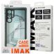 Силиконовый (TPU) чехол IMAK UX-9A Series для Motorola Edge 50 Fusion - Black (354230B). Фото 13 из 13