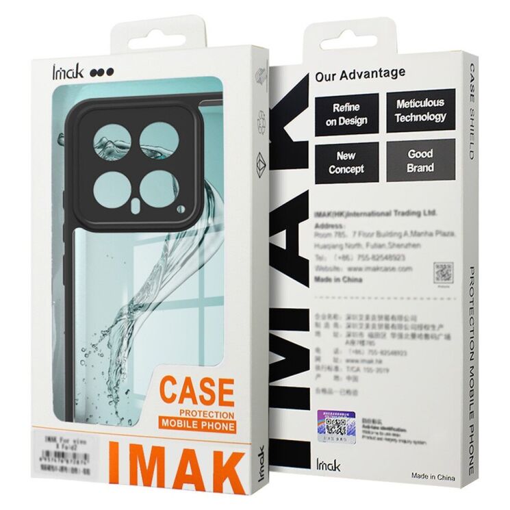 Силиконовый (TPU) чехол IMAK UX-9A Series для Xiaomi 14T Pro - Black: фото 8 из 8