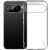 Силіконовий (TPU) чохол MOFI Thin Guard для Google Pixel 10 Pro XL - Transparent: фото 1 з 10