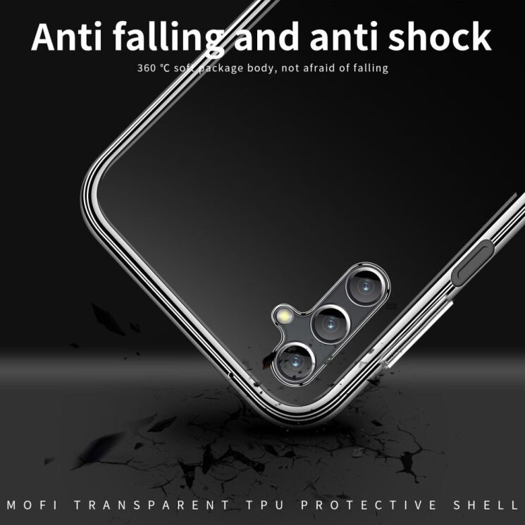 Силиконовый (TPU) чехол MOFI Thin Guard для Samsung Galaxy A26 (A266) - Transparent: фото 9 из 10