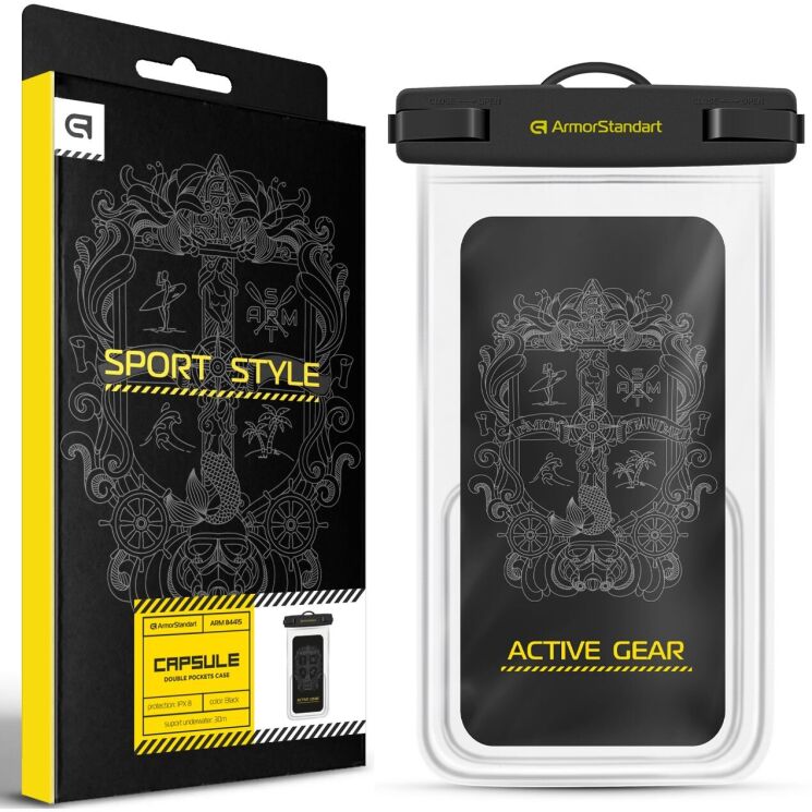 Влагозащитный чехол ArmorStandart Сapsule Double Pockets - Black: фото 3 из 3