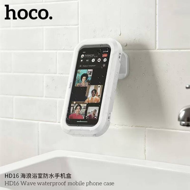 Влагозащитный держатель Hoco HD16 Wave - White: фото 9 из 9