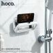 Влагозащитный держатель Hoco HD16 Wave - White (981876W). Фото 8 из 9