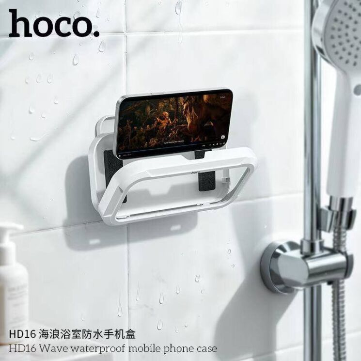 Влагозащитный держатель Hoco HD16 Wave - White: фото 8 из 9