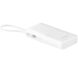 Внешний аккумулятор Baseus Bipow 2 (20W) 20000mAh + кабель Type-C (P10077101213-01) - White (995495W). Фото 4 из 21