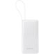 Внешний аккумулятор Baseus Bipow 2 (20W) 20000mAh + кабель Type-C (P10077101213-01) - White (995495W). Фото 2 из 21