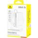 Внешний аккумулятор Baseus Bipow 2 (20W) 20000mAh + кабель Type-C (P10077101213-01) - White (995495W). Фото 6 из 21