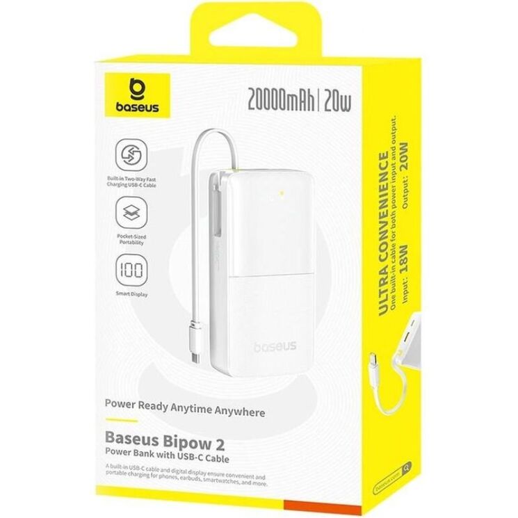 Внешний аккумулятор Baseus Bipow 2 (20W) 20000mAh + кабель Type-C (P10077101213-01) - White: фото 6 из 21