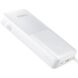 Внешний аккумулятор Baseus Bipow 2 (20W) 20000mAh + кабель Type-C (P10077101213-01) - White (995495W). Фото 5 из 21