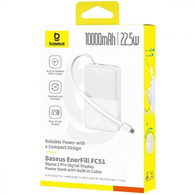 Внешний аккумулятор Baseus EnerFill FC51 Bipow2 Pro 22.5W (10000mAh) + кабель Type-C (E0027601) - White: фото 3 из 11