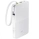 Внешний аккумулятор Baseus EnerFill FC51 Bipow2 Pro 22.5W (10000mAh) + кабель Type-C (E0027601) - White (995547W). Фото 2 из 11