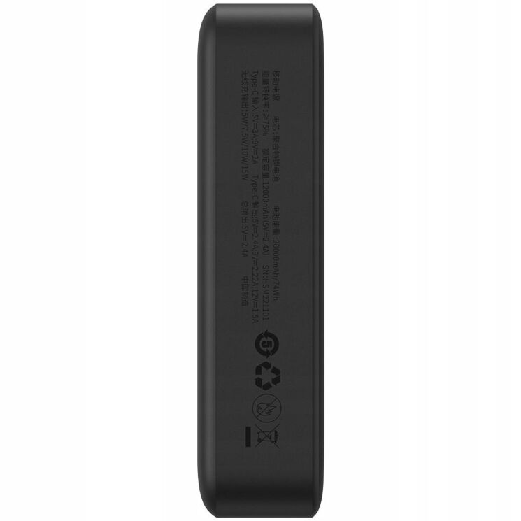 Внешний аккумулятор Baseus Magnetic Mini 20W (20000 mAh) PPCX150001 - Black: фото 5 из 26