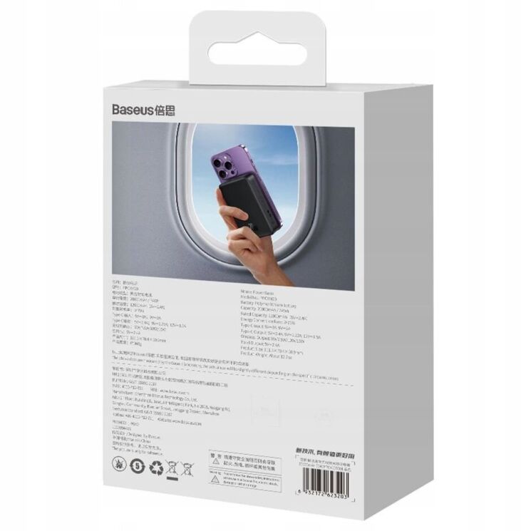 Внешний аккумулятор Baseus Magnetic Mini 20W (20000 mAh) PPCX150001 - Black: фото 9 из 26