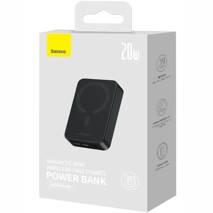 Внешний аккумулятор Baseus Magnetic Mini 20W (20000 mAh) PPCX150001 - Black: фото 8 из 26