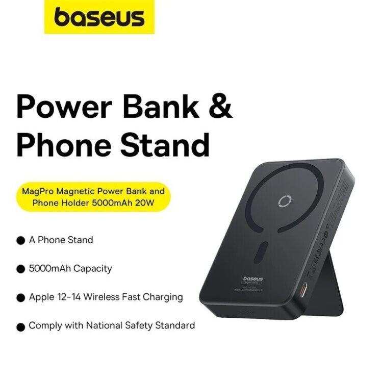 Зовнішній акумулятор з бездротовою зарядкою Baseus MagPro Magnetic Bracket 20W (5000mAh) PPCXZ05 - White: фото 8 з 12
