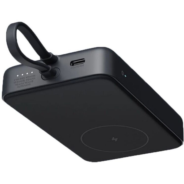 Внешний аккумулятор с беспроводной зарядкой Xiaomi Magnetic Integrated Cable 33W (10000mAh) + кабель Type-C (BHR9823GL) - Black: фото 2 из 3
