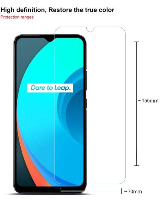Защитная пленка IMAK ARM Series для Realme C15: фото 8 из 11