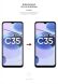Захисна плівка на екран ArmorStandart Clear для Realme C35 (300418). Фото 3 з 4