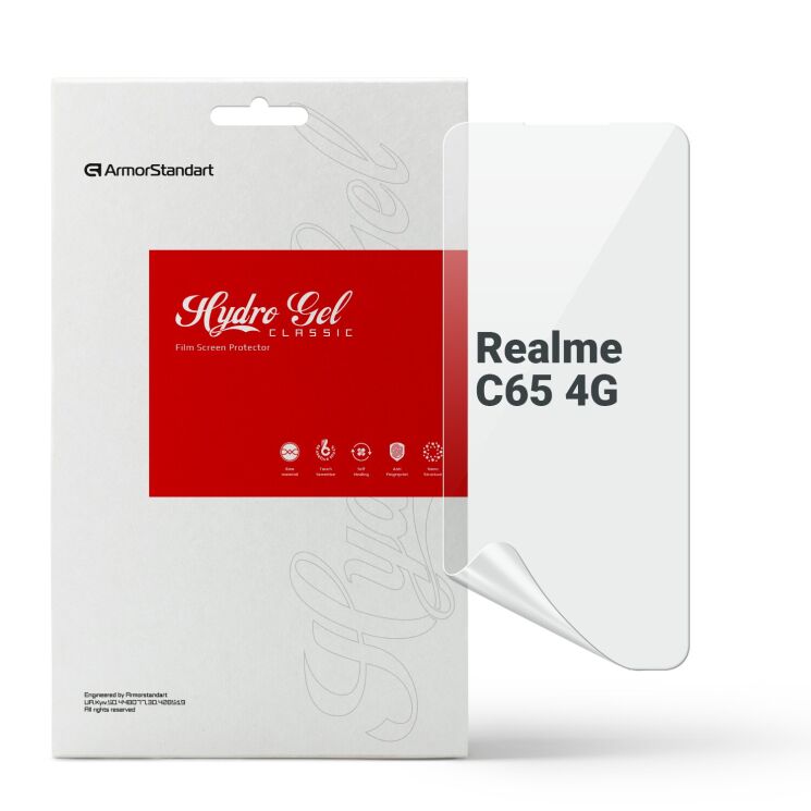 Захисна плівка на екран ArmorStandart Clear для Realme C65: фото 1 з 5