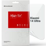 Захисна плівка на екран ArmorStandart Clear для Xiaomi 14 Ultra: фото 1 з 5