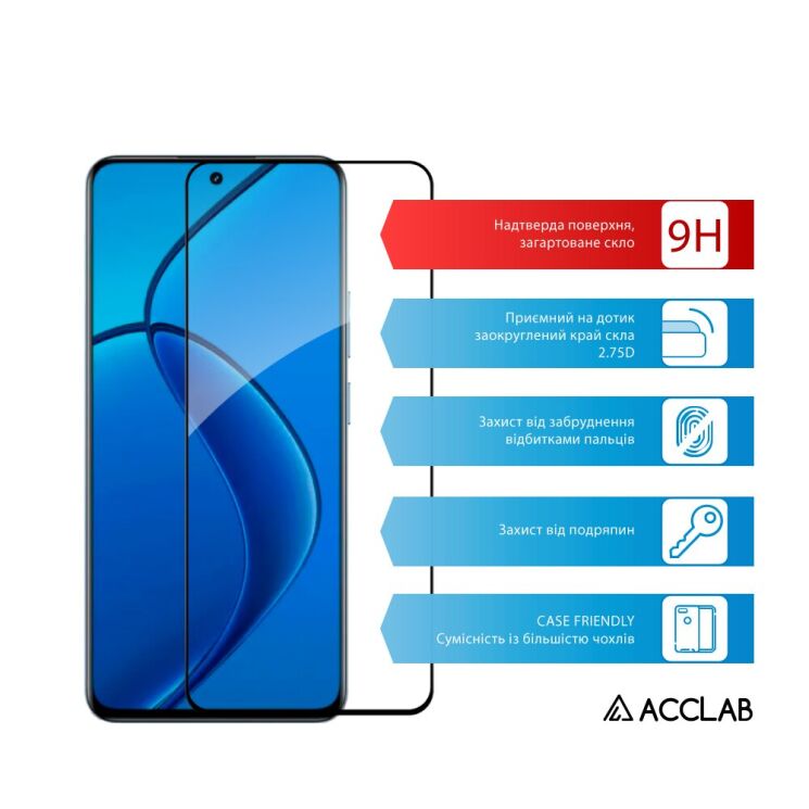 Защитное стекло ACCLAB Full Glue для Realme 12 / 12 Plus - Black: фото 3 из 7