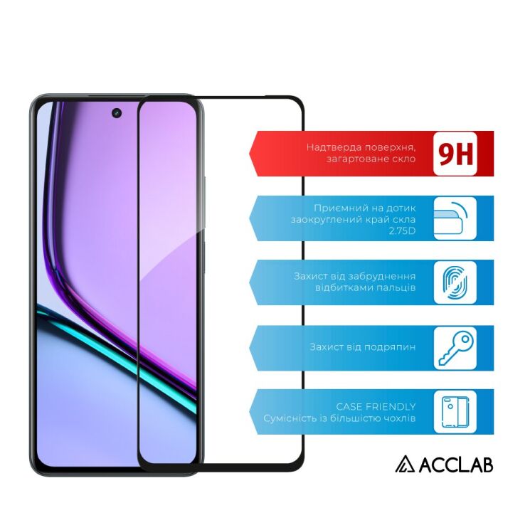 Захисне скло ACCLAB Full Glue для Realme C71 - Black: фото 3 з 7