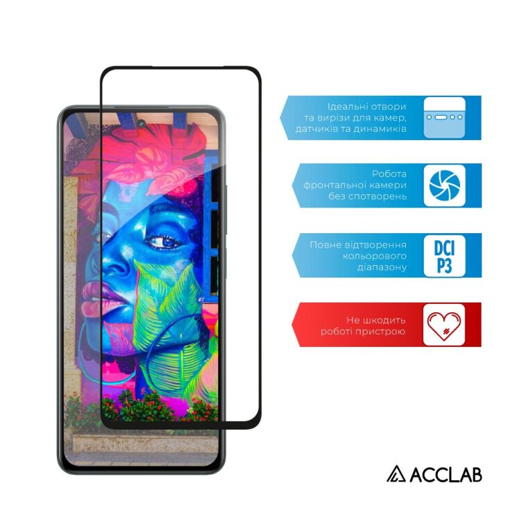 Захисне скло ACCLAB Full Glue для Realme C71 - Black: фото 5 з 7