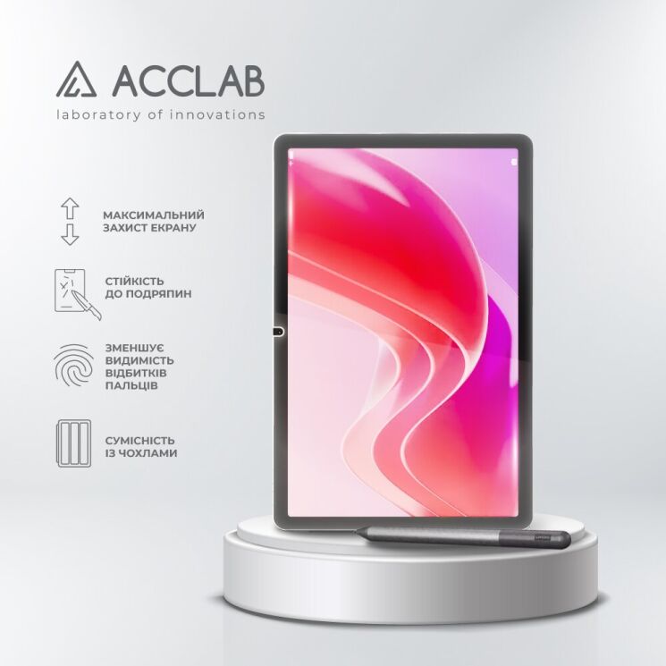 Защитное стекло ACCLAB Tempered Glass для Lenovo Tab (TB311) (375613) Защитное стекло ACCLAB Tempered Glass для Lenovo Tab (TB311): фото 4 из 7