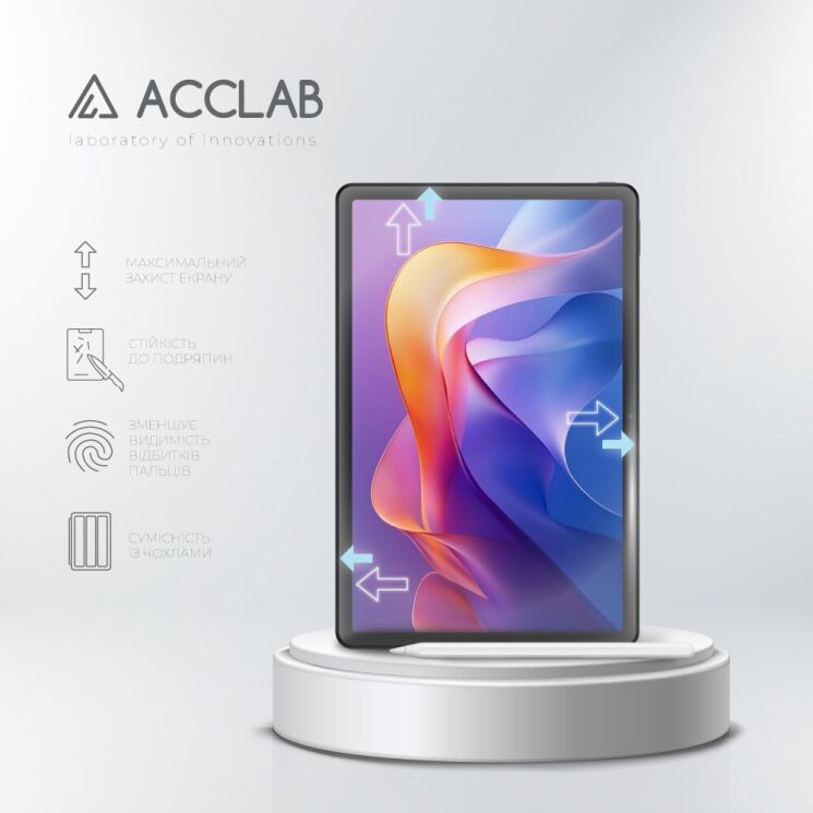Захисне скло ACCLAB Tempered Glass для Xiaomi Redmi Pad 2: фото 5 з 7