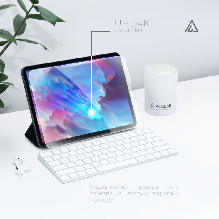 Захисне скло ACCLAB Tempered Glass для Xiaomi Redmi Pad 2: фото 2 з 7