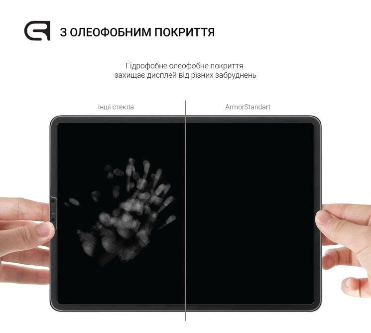 Защитное стекло ArmorStandart Glass.CR для Xiaomi Redmi Pad SE 8.7 4G: фото 3 из 4